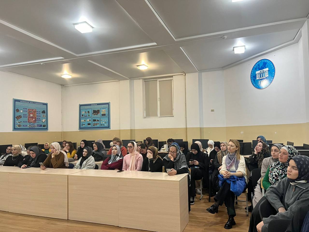 Методический семинар преподавателей ГПК